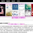 澳门6合和香港6合开奖结果相同吗图片